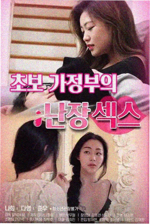 资讯配图·群战场景调度示意