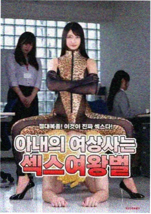 榜单缩略图·拍卖场灯火